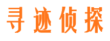 大关市婚外情调查